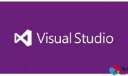 Visual Studio序列号