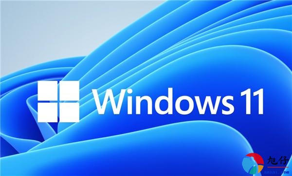 Windows11升级要求