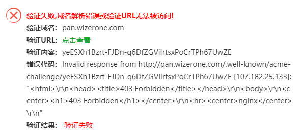 中国著名翻译家经典译本丛书系列【共19册】【epub格式】【30.7MB】【编号:821205】
