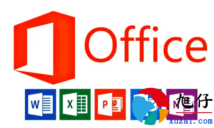 Office激活密码–KMS激活用