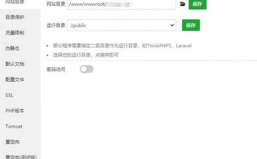 创造与创新思维系列【共6册】【epub格式】【52.8MB】【编号:890119】