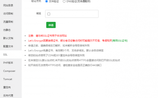 共和国作家文库名家经典作品【共27册】【epub格式】【11.3MB】【编号:595321】