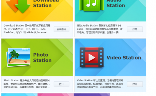 曾国藩全集【共31册】【epub格式】【28.3MB】【编号：057370】