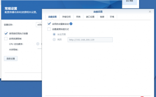 常赢投资系列【共5册】【epub格式】【16.9MB】【编号:877618】