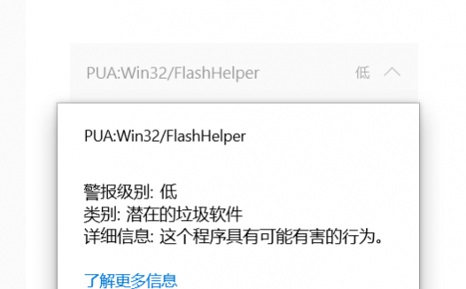 第一推动丛书·量子探秘系列【共5册】【epub格式】【15.7MB】【编号：177635】