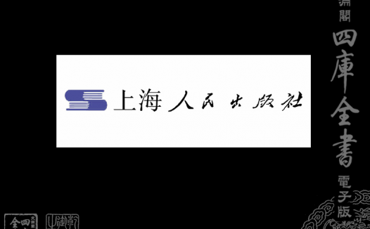 唐诗三百首•宋词三百首•元曲三百首【共1册】【epub格式】【1.4MB】【编号：597533】