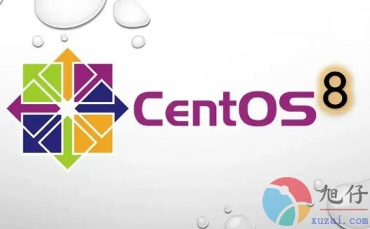 CentOS 8切换软件源