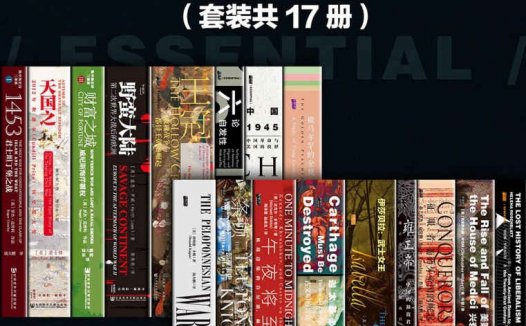 甲骨文经典合集精选套装【共15册】【epub格式】【36.8MB】【编号：701082】