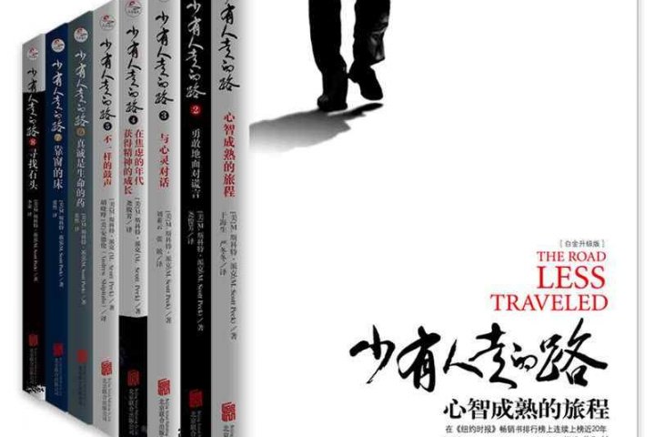 Amazon.co.jp: 占領期文学の多面性 (占領期雑誌資料大系 文学編