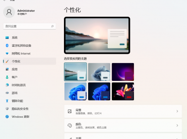 如何显示桌面图标