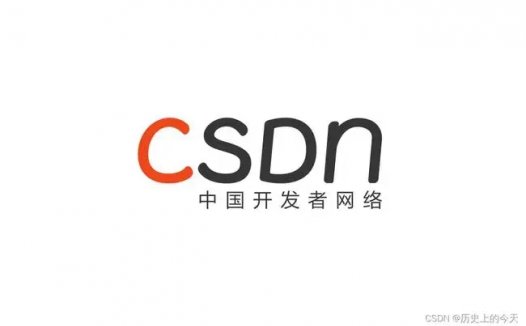 CSDN咋这样了