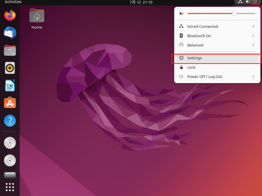 Ubuntu更改语言为中文