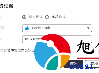威联通通过Container Station（docker）搭建个人图书馆