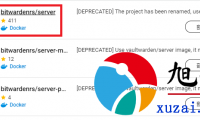 威联通通过Container Station（docker）搭建Bitwarden私人密码服务器